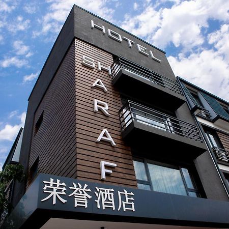 Sharaf Hotel Tachkent Extérieur photo